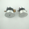 Transductor de limpieza ultrasónico para la limpieza de la industria