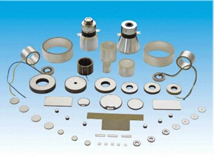 Materiales cer&aacute;micos piezoel&eacute;ctricos