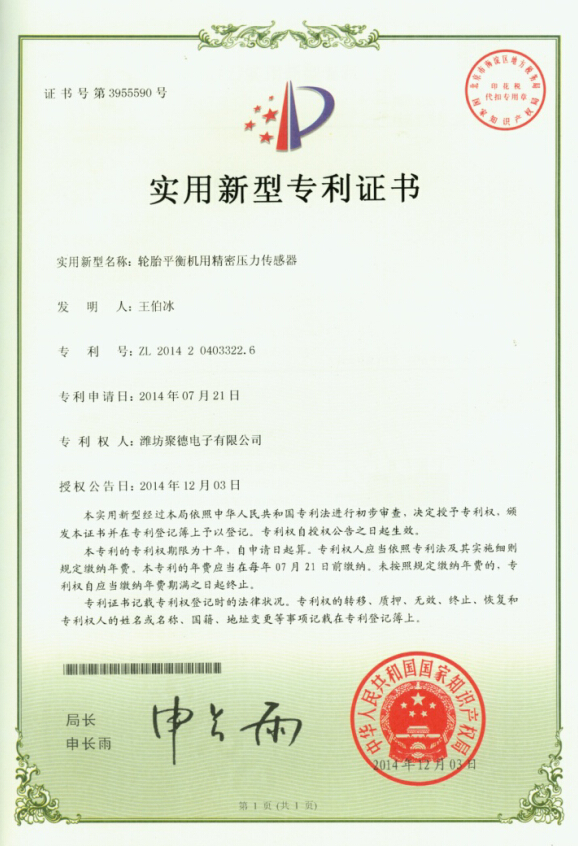 certificaci&oacute;n 3